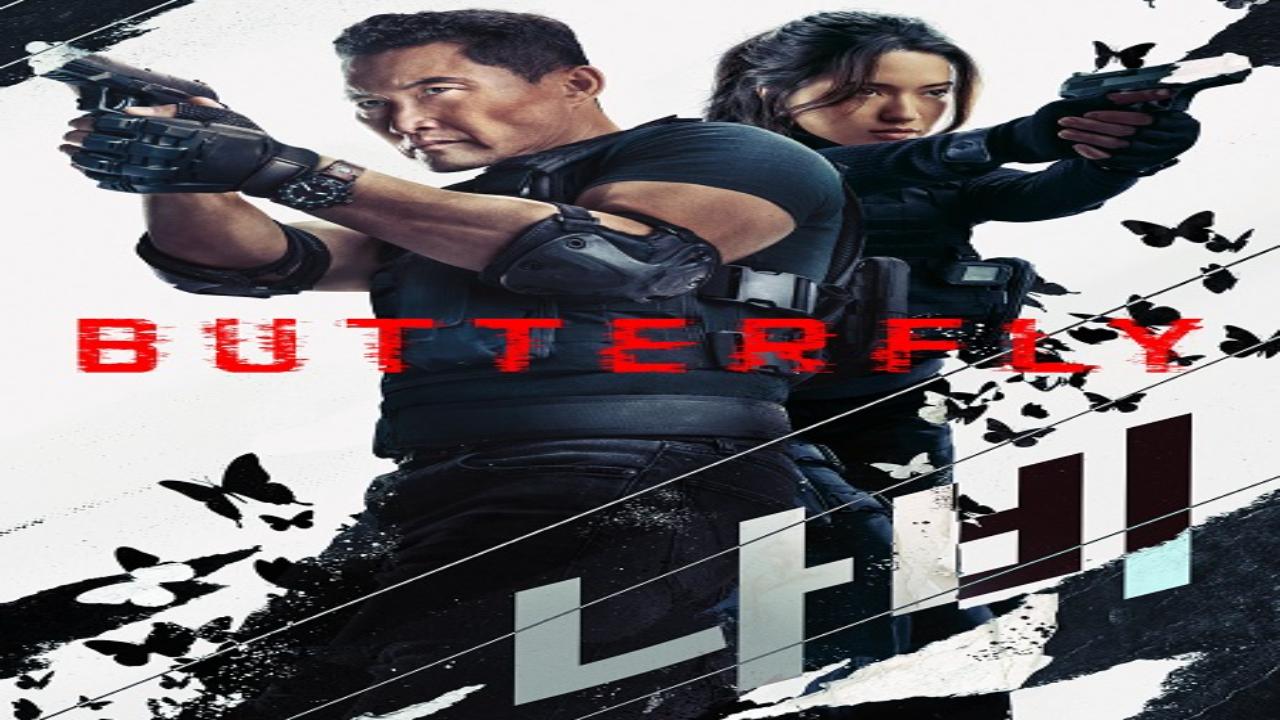 مسلسل Butterfly الحلقة 4 مترجمة