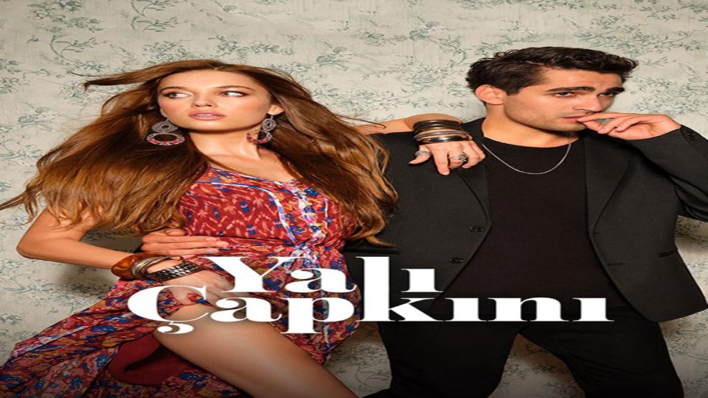 مسلسل الطائر الرفراف مترجم