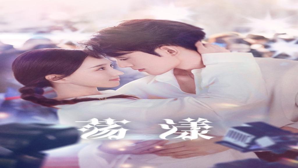 مسلسل القدر Destiny الحلقة 12 الثانية عشر مترجمة