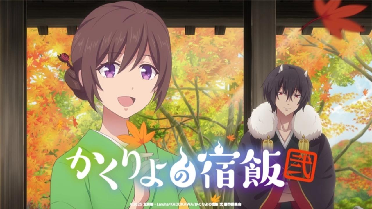 انمي Kakuriyo no Yadomeshi الموسم الثاني الحلقة 12 الثانية عشر مترجمة