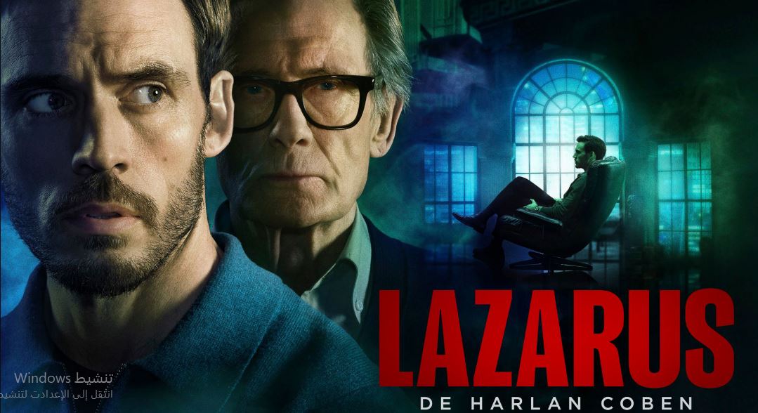 مسلسل لازاروس الحلقة 6 مدبلجة  و الاخيرة