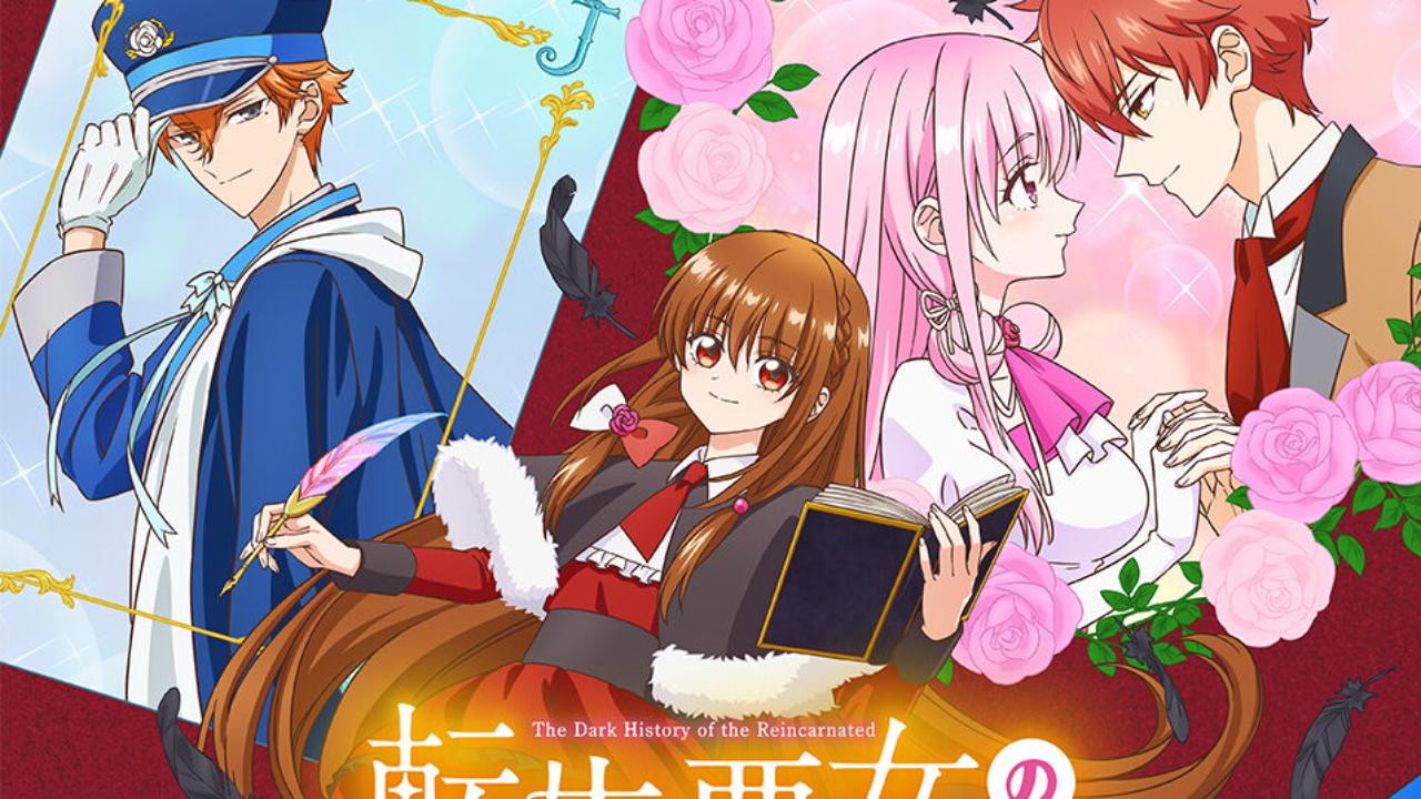 انمي Tensei Akujo no Kuro Rekishi الحلقة 5 الخامسة مترجمة