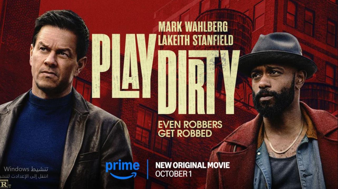 مشاهدة فيلم Play Dirty 2025 مترجم