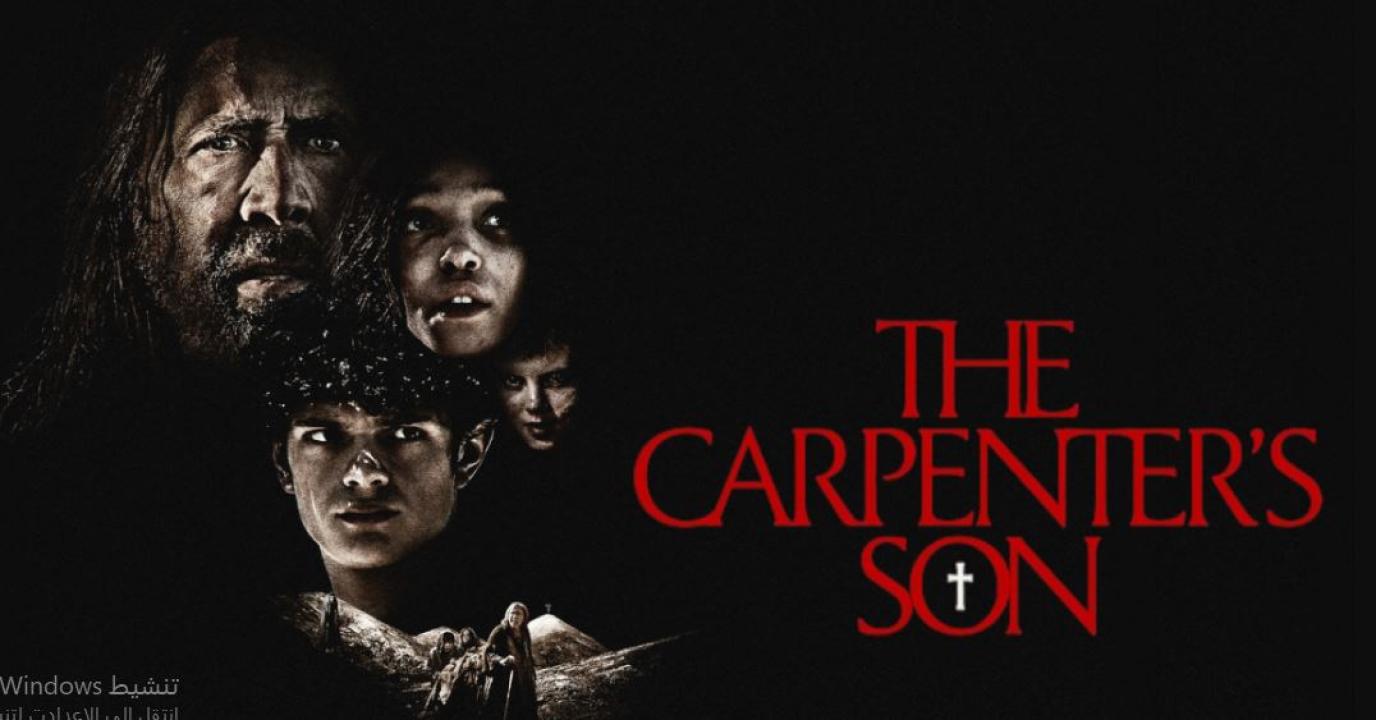 مشاهدة فيلم The Carpenter’s Son 2025 مترجم