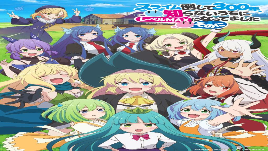 انمي Slime Taoshite 300-nen Shiranai Uchi ni Level Max ni Nattemashita Sono Ni الحلقة 3 مترجمة