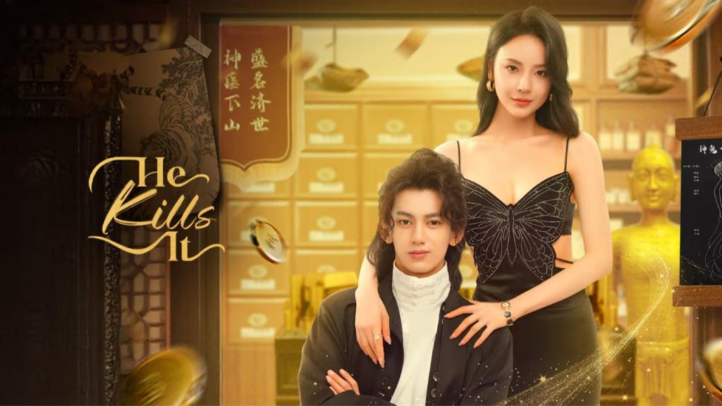 مسلسل انه يقتلها He Kills It الحلقة 14 الرابعة عشر مترجمة