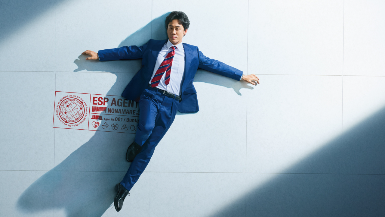 مسلسل القليل من القدرات الخارقة Just a bit Espers الحلقة 9 مترجمة