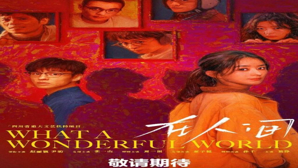 مسلسل يا له من عالم رائع What a Wonderful World مترجم