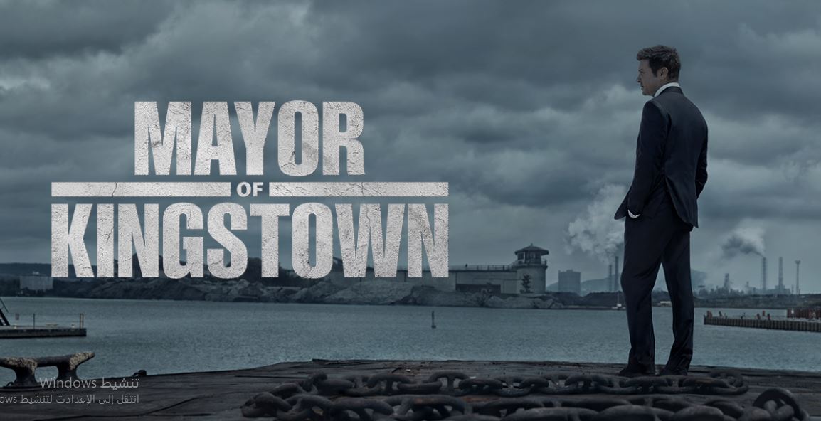 مسلسل Mayor of Kingstown الموسم الرابع الحلقة 8 مترجمة