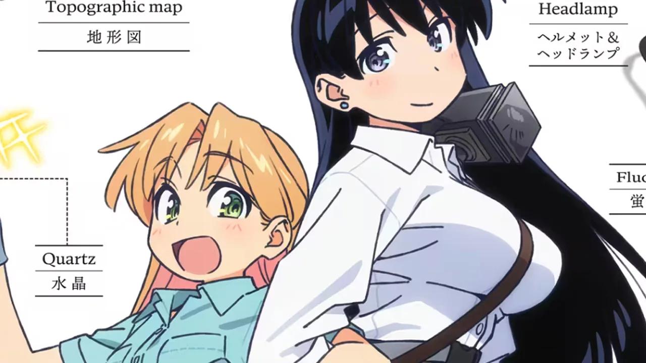 انمي Ruri no Houseki الحلقة 4 مترجمة