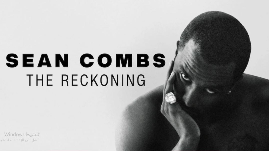 مسلسل Sean Combs The Reckoning مترجم