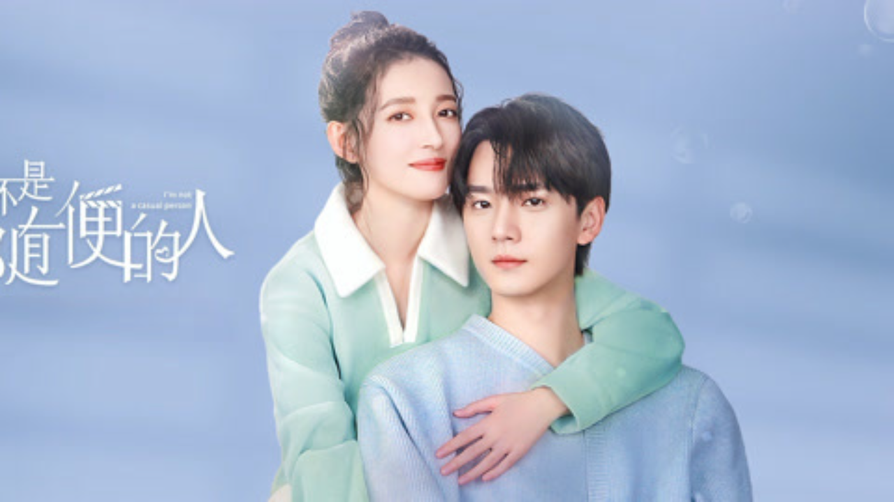 مسلسل انا لست شخصا عاديا I’m Not a Casual Person الحلقة 10 مترجمة