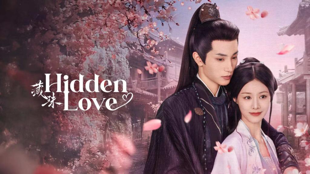 مسلسل الحب الخفي Hidden Love مترجم