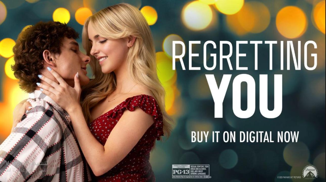 فيلم Regretting You 2025 مترجم