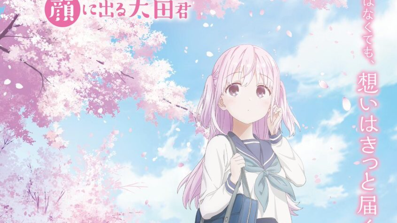 انمي Kao ni Denai Kashiwada san to Kao ni Deru Oota kun الحلقة 12 مترجمة