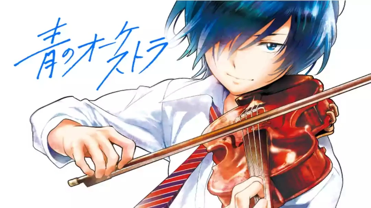 انمي Ao no Orchestra الحلقة 24 مترجمة
