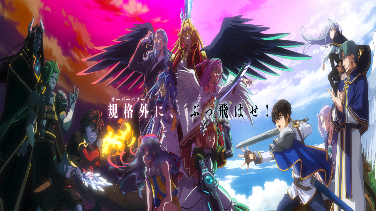 انمي Yasei no Last Boss ga Arawareta الحلقة 13 مترجمة