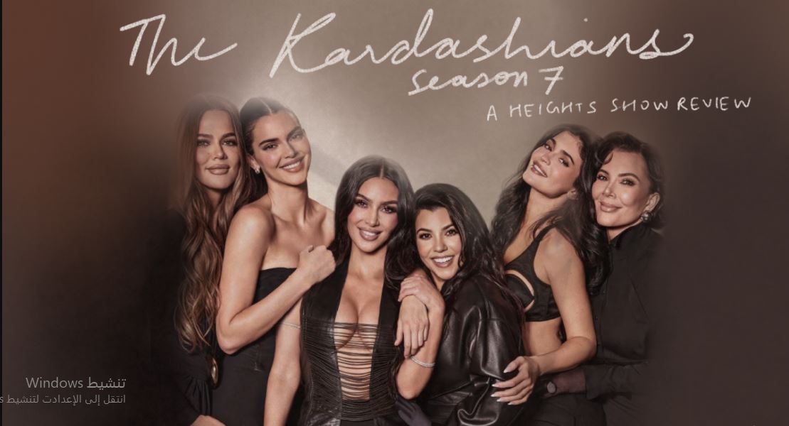 برنامج The Kardashians الموسم السابع مترجم
