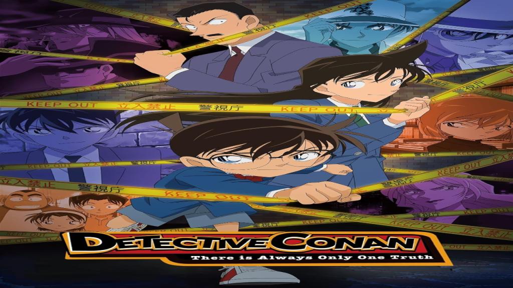 انمي المحقق كونان Detective Conan الحلقة 1186 مترجمة