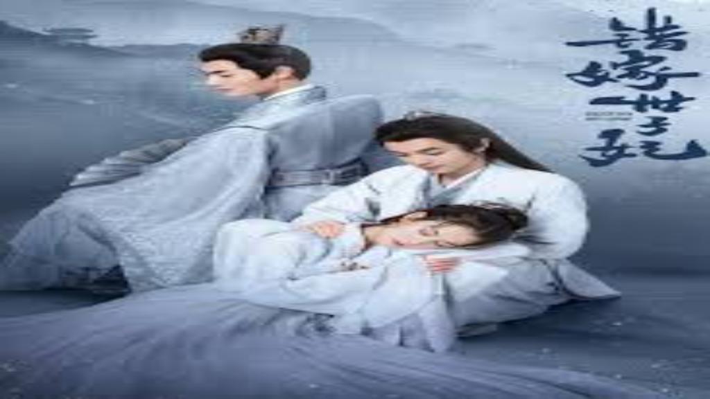 مسلسل Destiny of Love مترجم