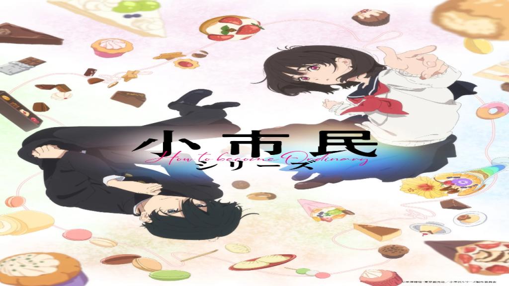 انمي Shoushimin Series 2nd Season الحلقة 4 الرابعة مترجمة