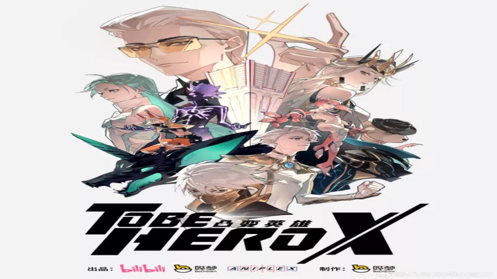انمي To Be Hero X الحلقة 1 مترجمة