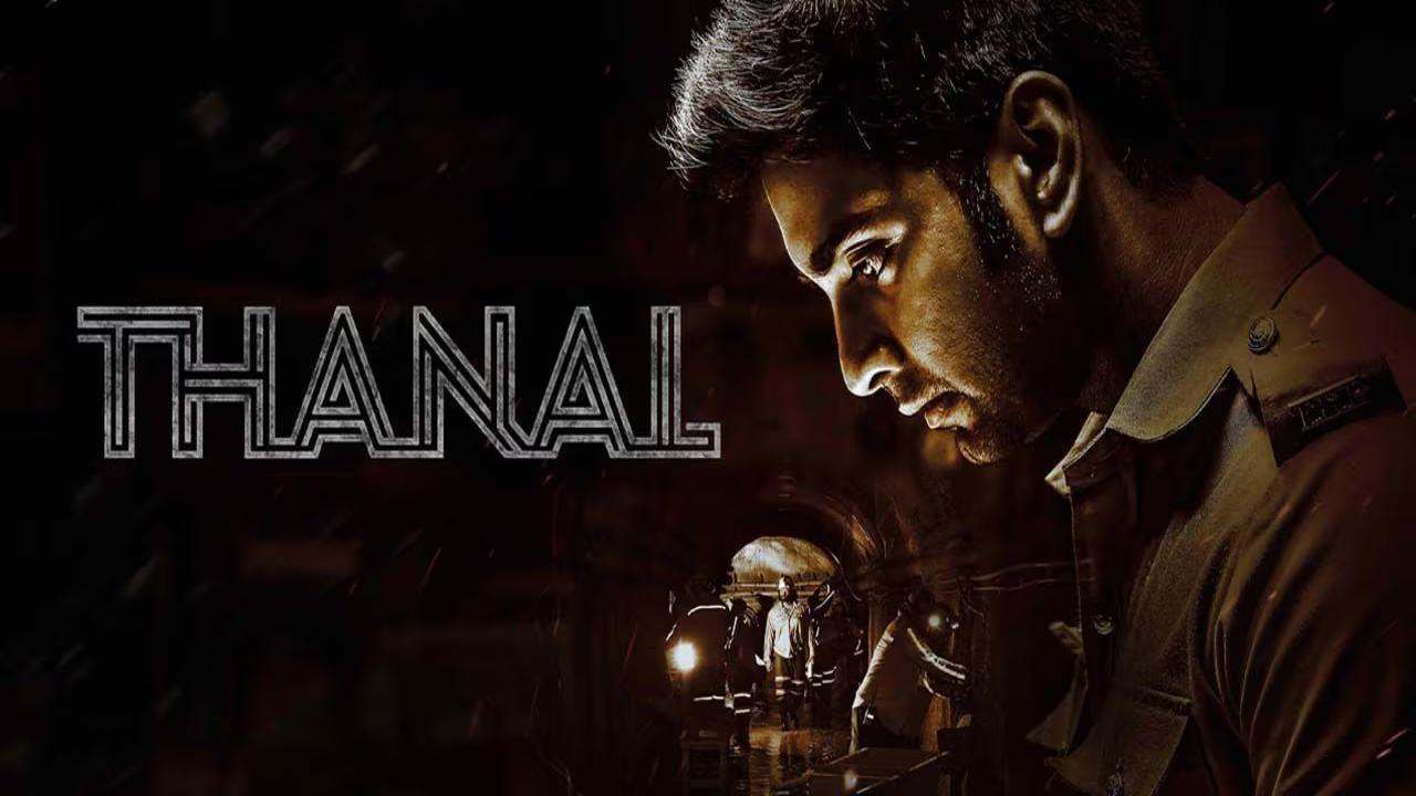 فيلم Thanal 2025 مترجم