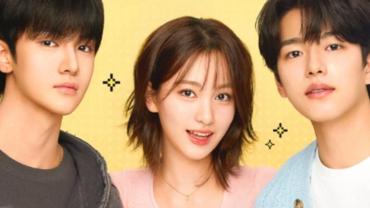 مسلسل بحث نامجو Namju Search الحلقة 7 السابعة مترجمة