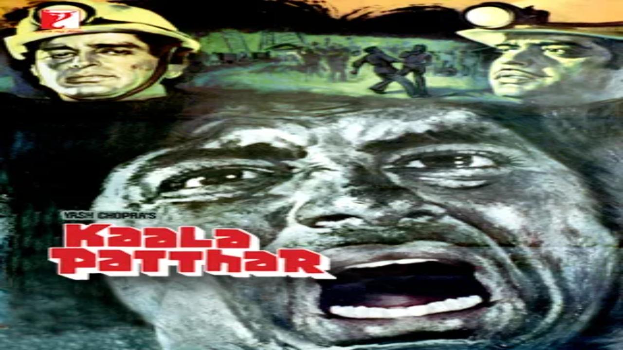 فيلم Kaala Patthar 1979 مترجم