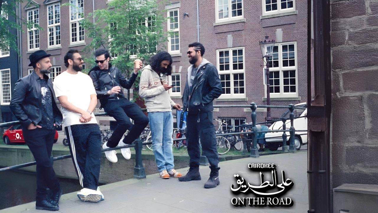 مسلسل كايروكي على الطريق الحلقة 5 الخامسة