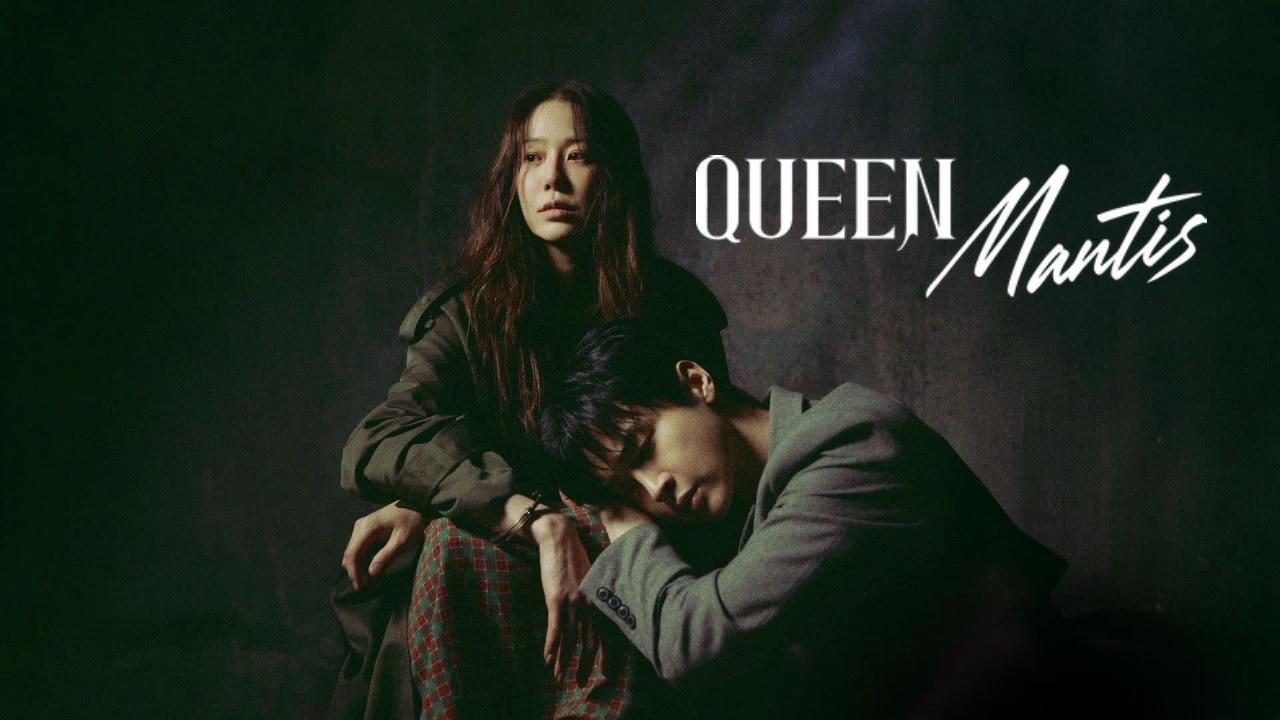 مسلسل الملكة السرعوف Queen Mantis الحلقة 10 العاشرة مترجمة