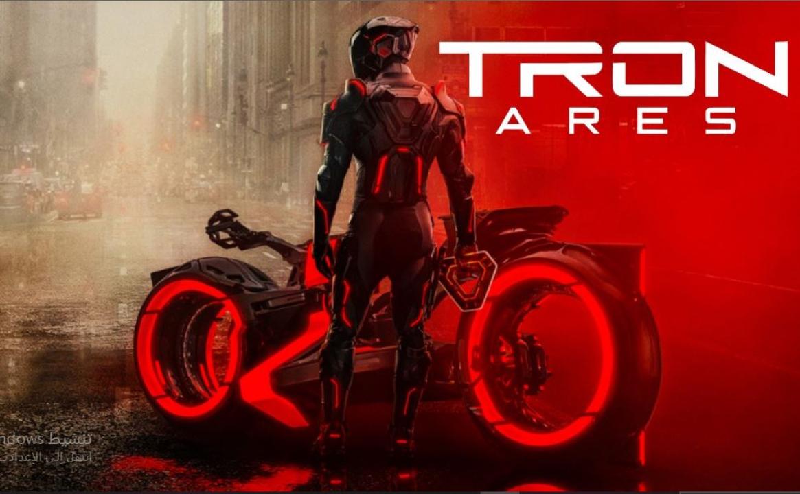 فيلم Tron Ares 2025 مترجم كامل