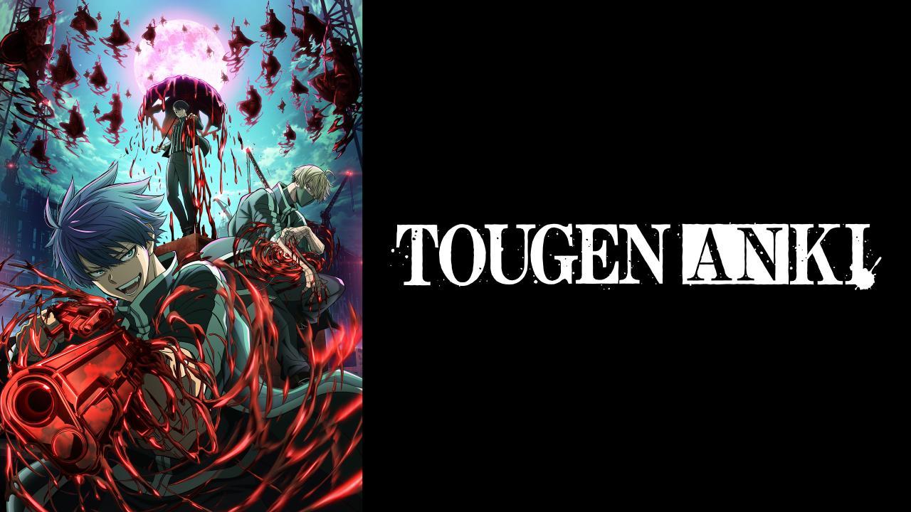 انمي Tougen Anki الحلقة 23 مترجمة