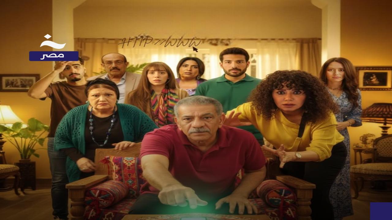 مسلسل لينك الحلقة 1 الاولى
